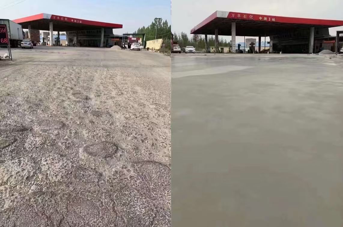 长兴水泥道路抢修料 混凝土地面修补砂浆